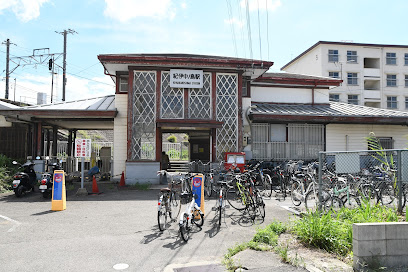 紀伊中ノ島駅