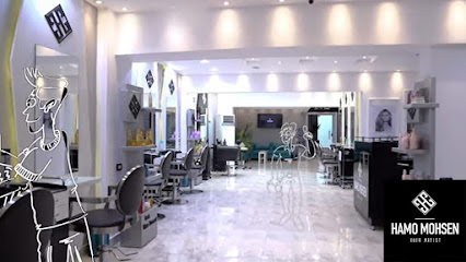 Hamo Mohsen Beauty Salon