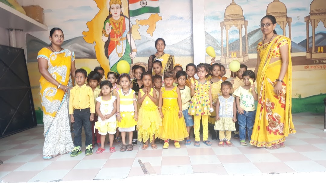 Shri Ambika Public School