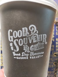 Good Souvenir and Coffee
