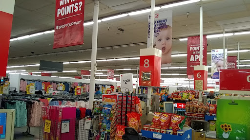 Department Store «Kmart», reviews and photos, 5665 Rosemead Blvd, Temple City, CA 91780, USA