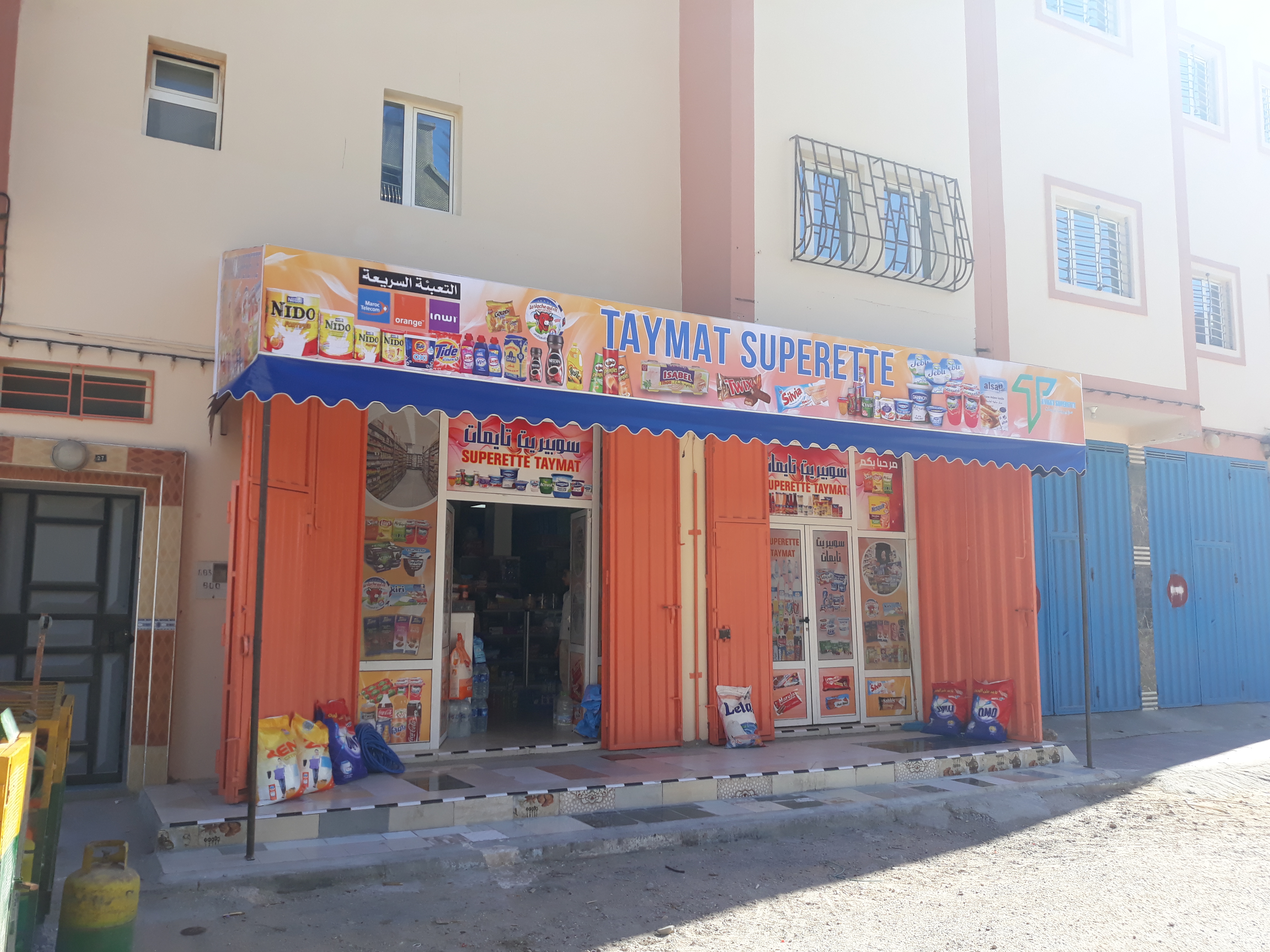Photo n° 1 de l'avis de Hamou.l fait le 26/05/2019 à 01:42