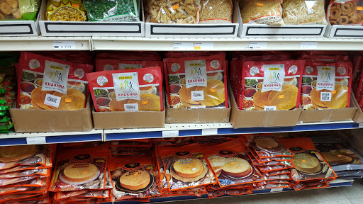 Convenience Store «Convenience Bazar», reviews and photos, 575 E Washington St, North Attleborough, MA 02760, USA