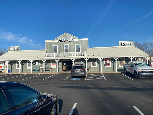 Pet Store «Pets Plus Inc», reviews and photos, 2610 Jefferson Davis Hwy, Stafford, VA 22554, USA