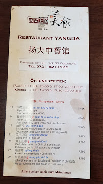 Yangda Restaurant à Karlsruhe menu