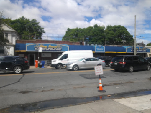 Supermarket «Shop Smart Kosher Supermarket», reviews and photos, 2640 Nostrand Ave, Brooklyn, NY 11210, USA