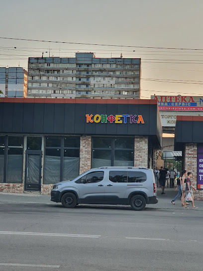 Платонівський