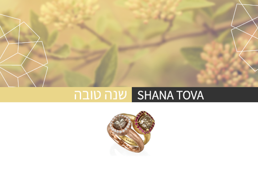 Yaniv Fine Jewelry - יניב תכשיטים