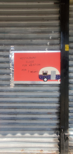 Cafe «Marys Coffee Shop», reviews and photos, 907 Dekalb Ave, Brooklyn, NY 11221, USA