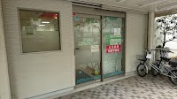 ひきふねこどもクリニック