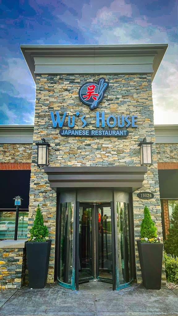 Wu's House Mokena 60448