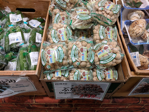 Grocery Store «Daido Market», reviews and photos, 522 Mamaroneck Ave, White Plains, NY 10605, USA