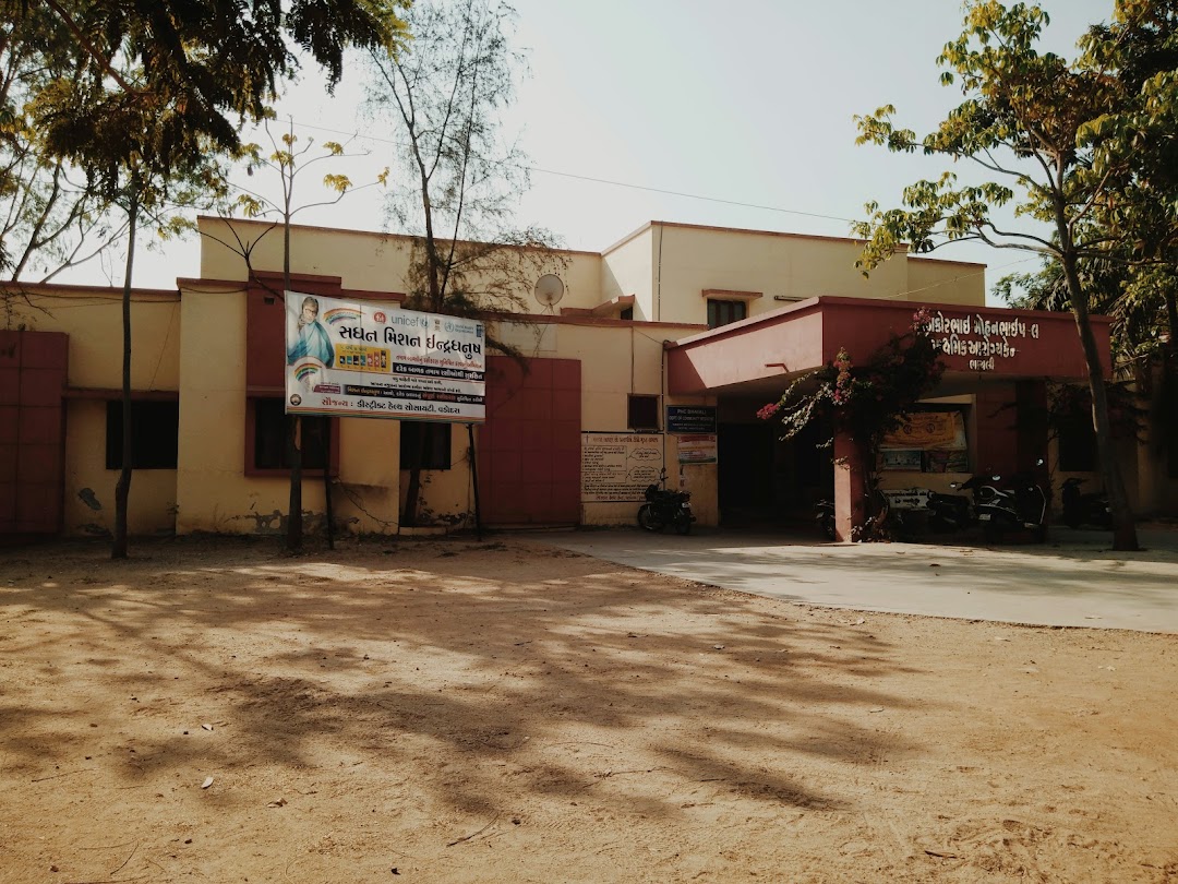 Thakorbhai Mohanbhai Patel Primary Health Center