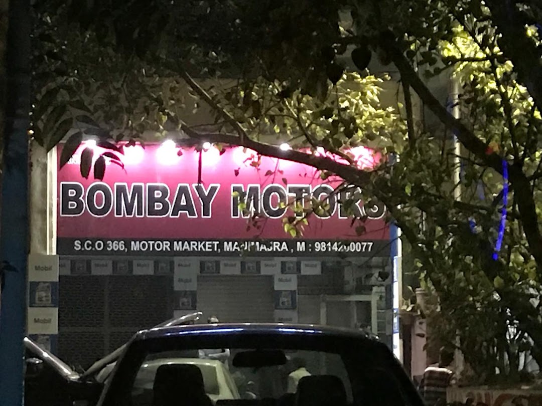 || BOMBAY MOTORS || SPARE PARTS DEALERS || || ESTABLISHED 1963 ||