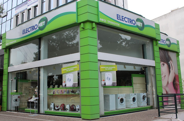 Electronet Θοδωρής Τρανούλης