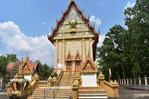 Wat Chana Chaisri (Wat Ko) image