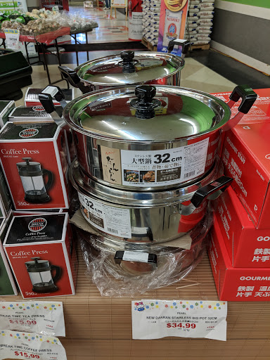 Japanese Grocery Store «Mitsuwa Marketplace», reviews and photos, 675 Saratoga Ave, San Jose, CA 95129, USA