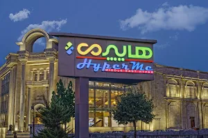 Panorama Shopping Center image