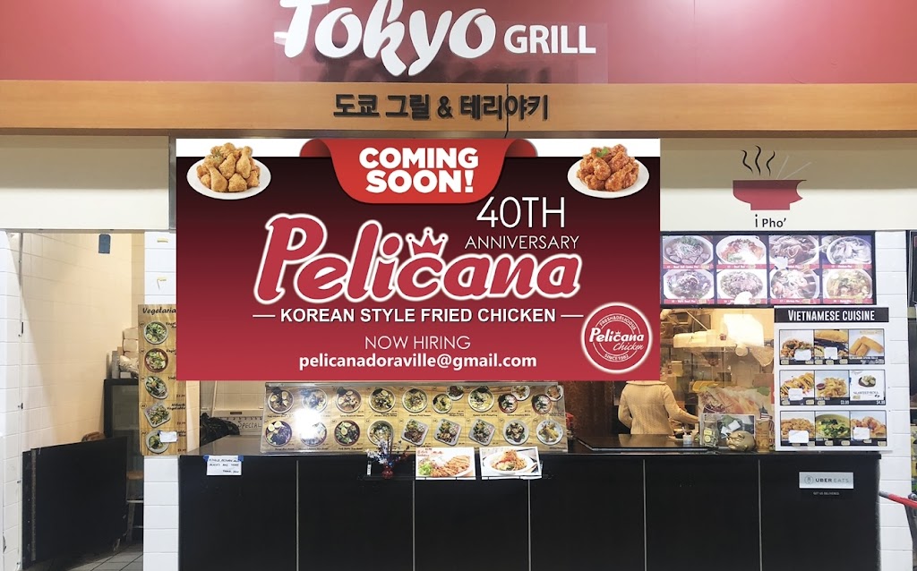 Pelicana Chicken Doraville 30360