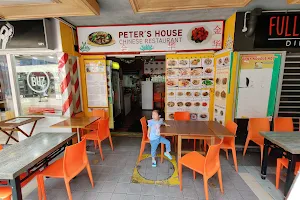 Peter's House Restaurant image