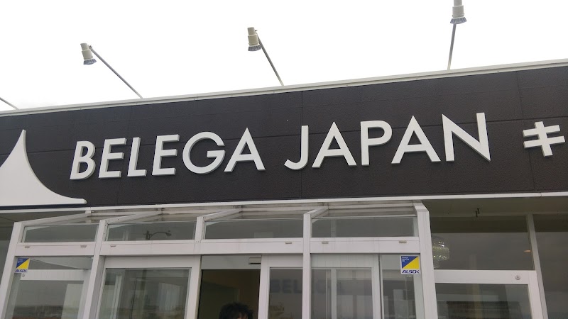 BELEGA JAPAN