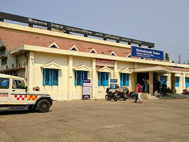 Rabindranath Thakur Diagnostic and Medical Care Centre - Rabindranath Thakur Diagnostic and Medical Care Centre