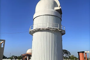 Dongla Observatory image
