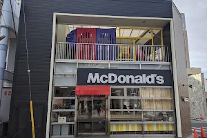 McDonald's Abiko Station Branch image