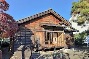 Itaya Hazan Memorial Museum image