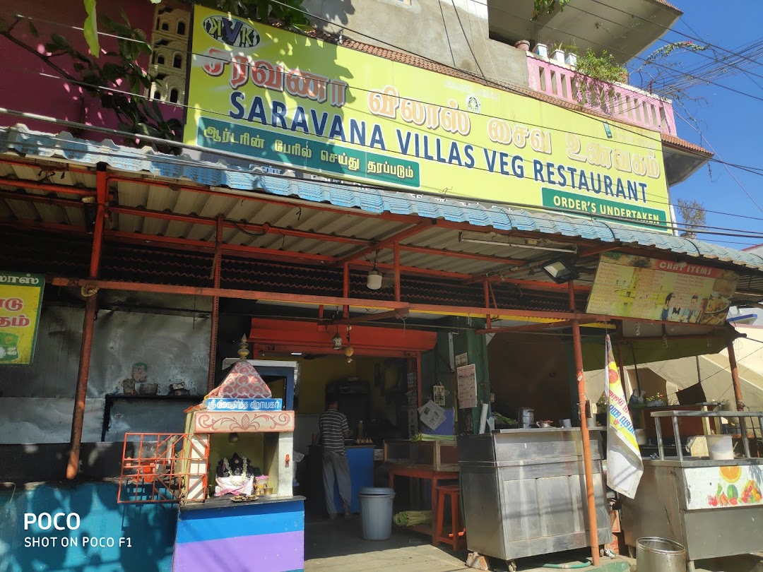 Saravana Vilas Vegetarian Restaurant
