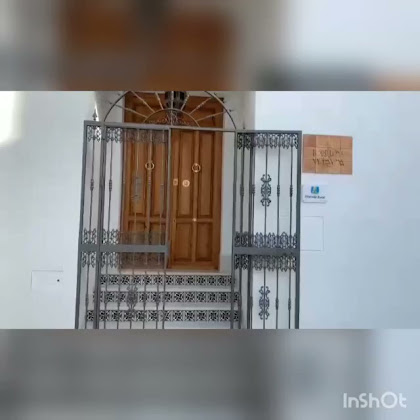 Vidéos Casa rural Torreón de Morayma. Alojamiento Turístico 14850 Baena