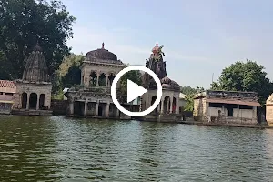 Ambala Lake Temple image
