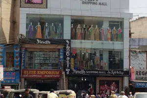 SINDH CLOTH STORE image