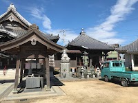 不動院密厳寺
