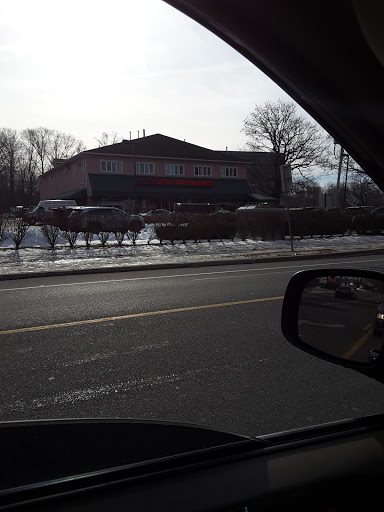 Kosher Grocery Store «All Fresh Supermarket», reviews and photos, 19 NY-59, Monsey, NY 10952, USA