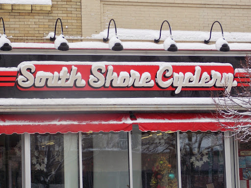 Bicycle Store «South Shore Cyclery», reviews and photos, 4758 S Packard Ave, Cudahy, WI 53110, USA