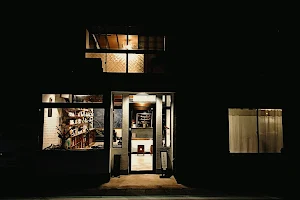 Guesthouse & Bar Hitotomaru image