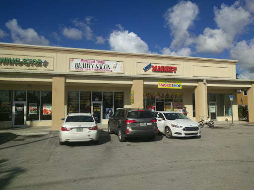 Tobacco Shop «LuckyMarket Tobacco & Smoke shop», reviews and photos, 1129 W 68th St, Hialeah, FL 33014, USA