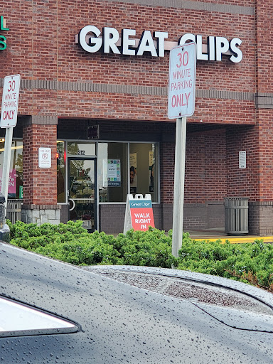 Hair Salon «Great Clips», reviews and photos, 4850 Sugarloaf Pkwy, Lawrenceville, GA 30044, USA
