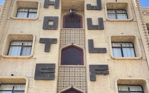 Jolfa Hotel image