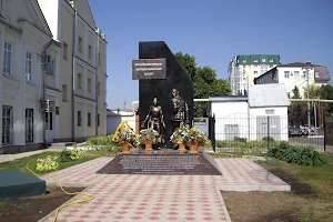 «Российским немцам — жертвам репрессий в СССР» image