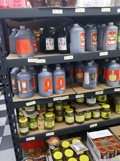 Asian Grocery Store «Sunrise Supermarket», reviews and photos, 8509 Kingston Pike, Knoxville, TN 37919, USA