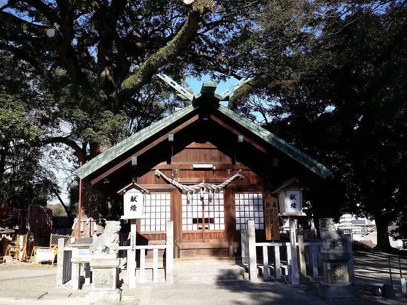 熊野三社奉讃会