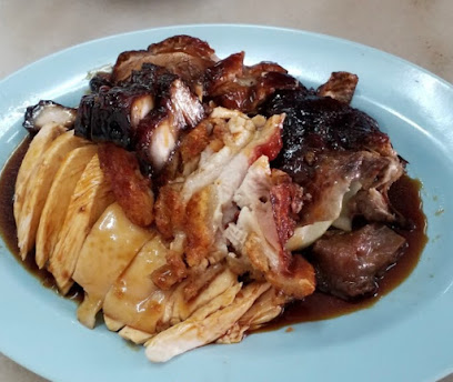 Shin Boon Kee Roasted Chicken And Duck Rice