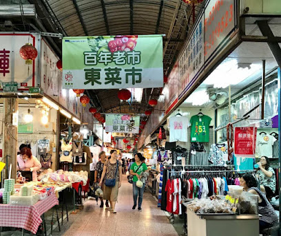 candy精品服飾皮包屋台南市東菜市場內