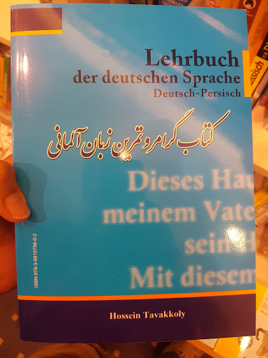 Gebrauchte Bücher Mannheim