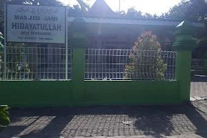 Masjid hidayatullah Desa Kebogadung image