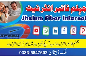 Jhelum fiber net Dina image