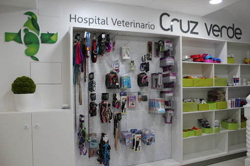 Hospital Veterinario Cruz Verde | Urgencias 24H