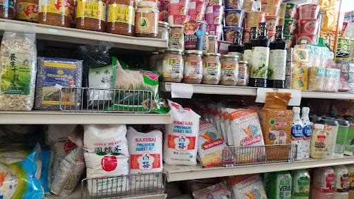 Asian Grocery Store «168 Asian Market», reviews and photos, 3090 S Virginia St, Reno, NV 89502, USA
